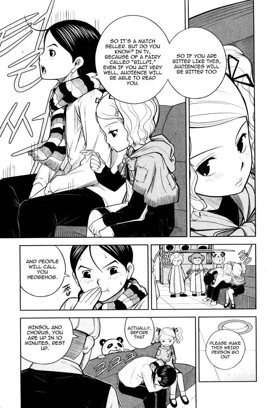 Close Up Chapter 2 15